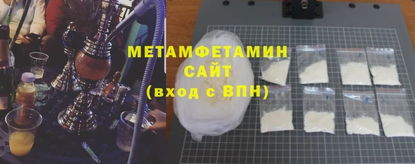 mix Балахна